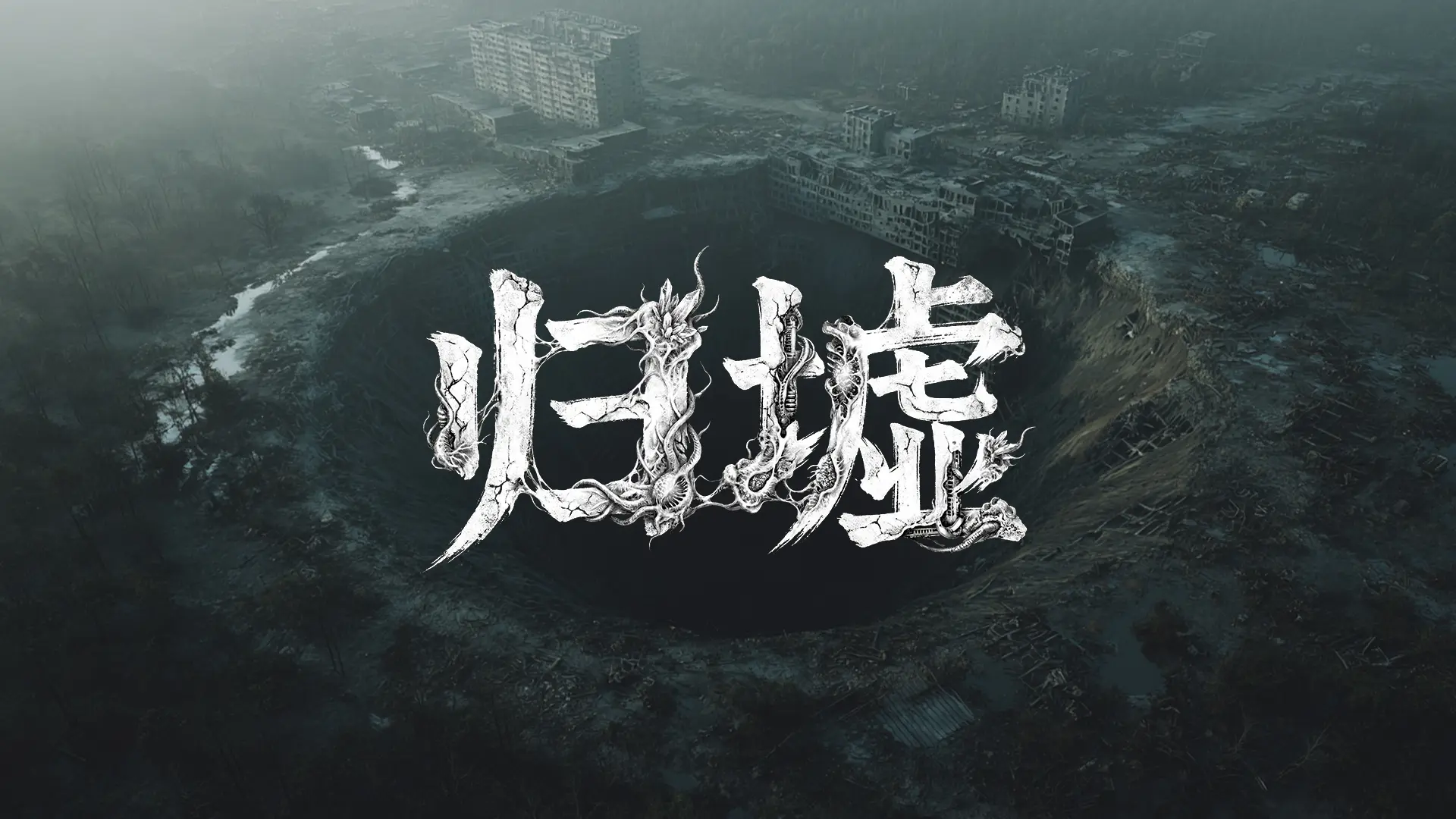 小云雀 AI 设计生成的标题视觉